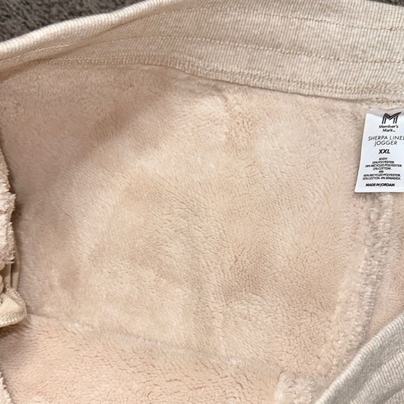 Cream Track Pants with Elastic Waistband and Drawstring - Picture 5 of 6